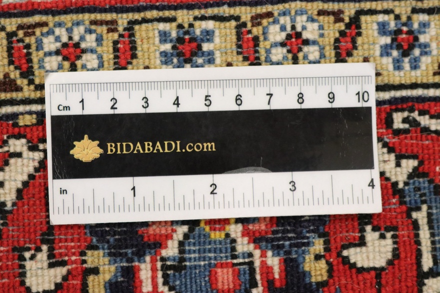 Qom Carpet  202x139