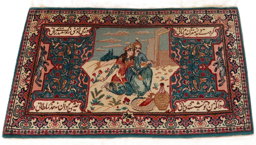 Tabriz40Raj Carpet 117x72