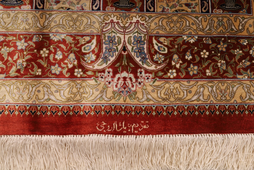 Qum Movahedi Silk Carpet 123x79