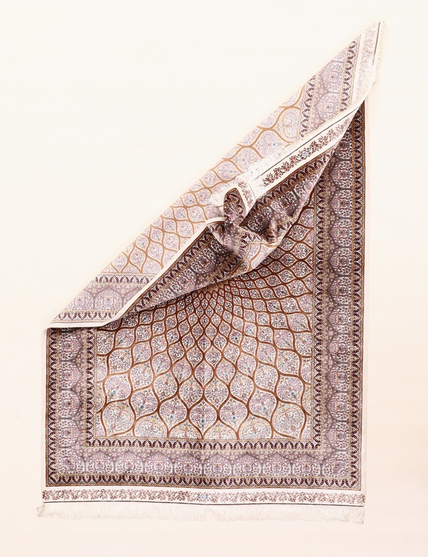 Qom Geometric Design 230x150