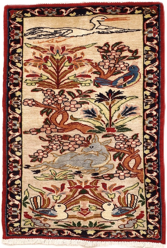 Bidjar Carpet 78x54
