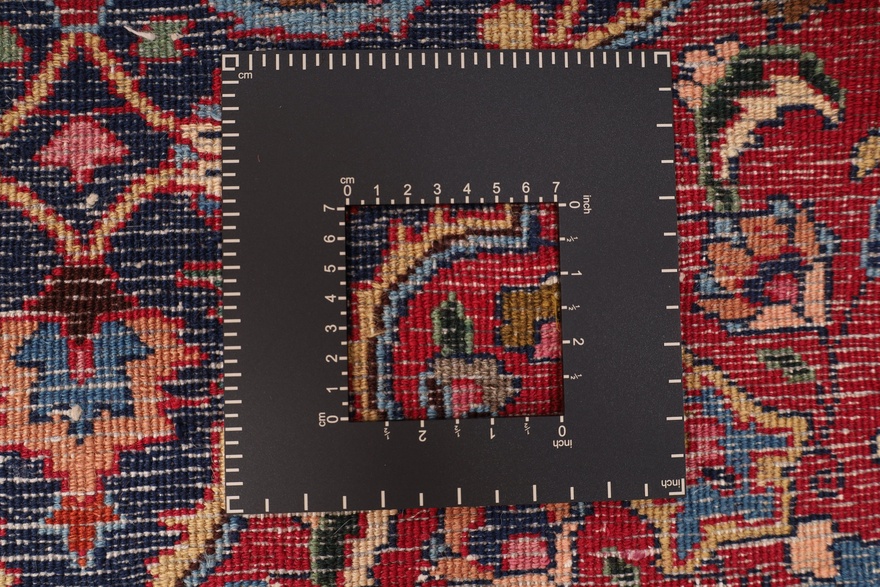 Mashad Carpet 398x108