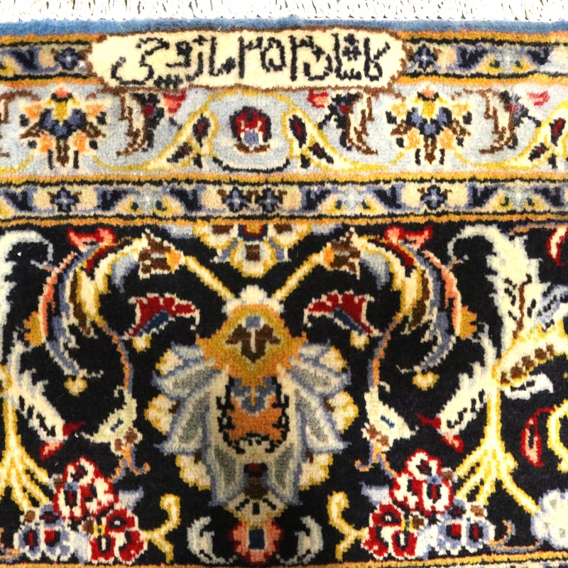 Kashan Carpet 362x241
