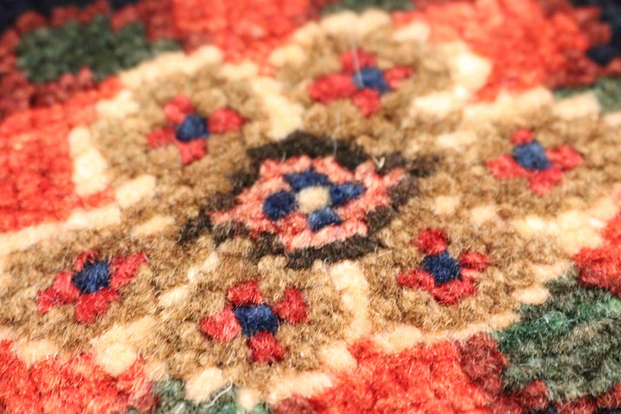 Nanaj Carpet 314x231