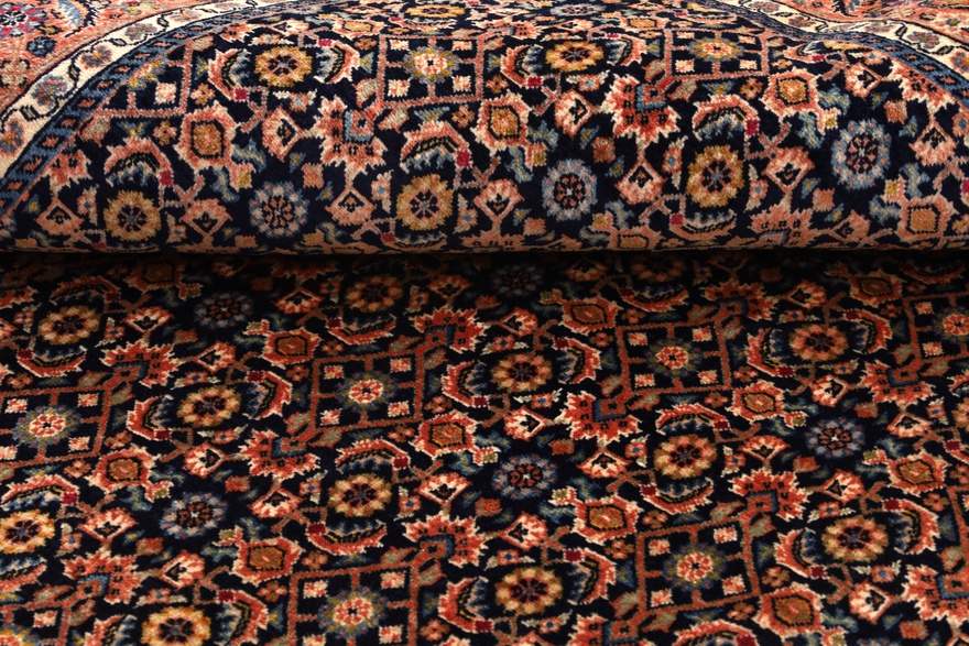 Bidjar Carpet 235x195