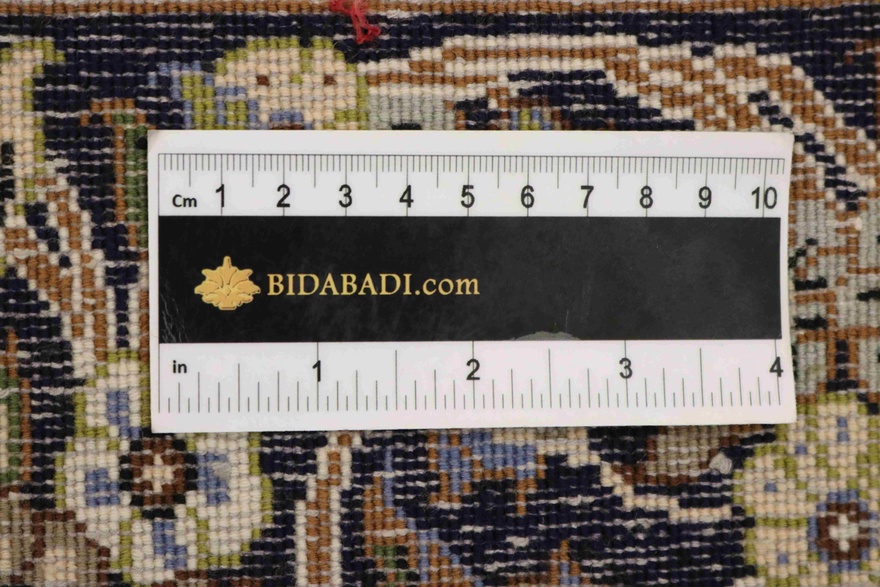 Ghom Carpet 238x145