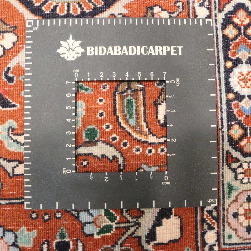Moud Carpet 342x247