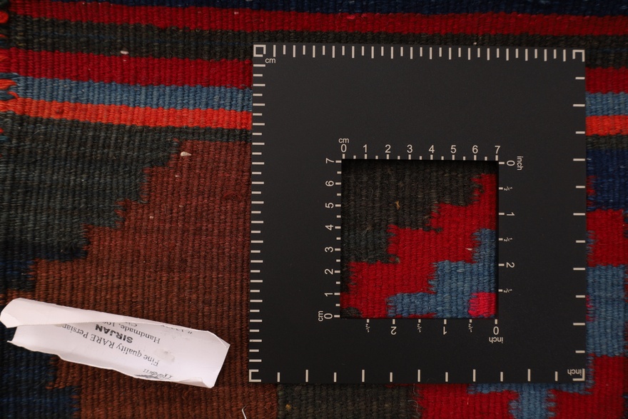 Sirjan Carpet  105x48