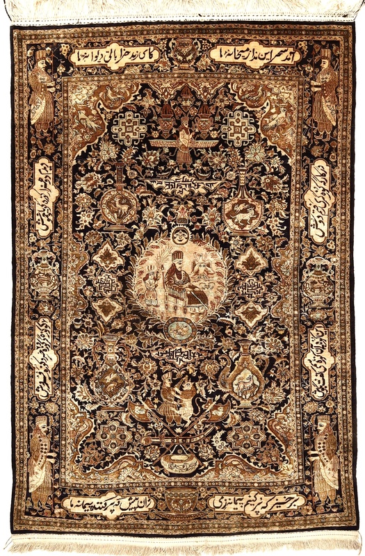 Qum Silk Carpet 200x130