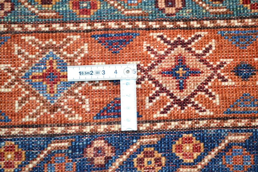 Ariana Carpet  205x77