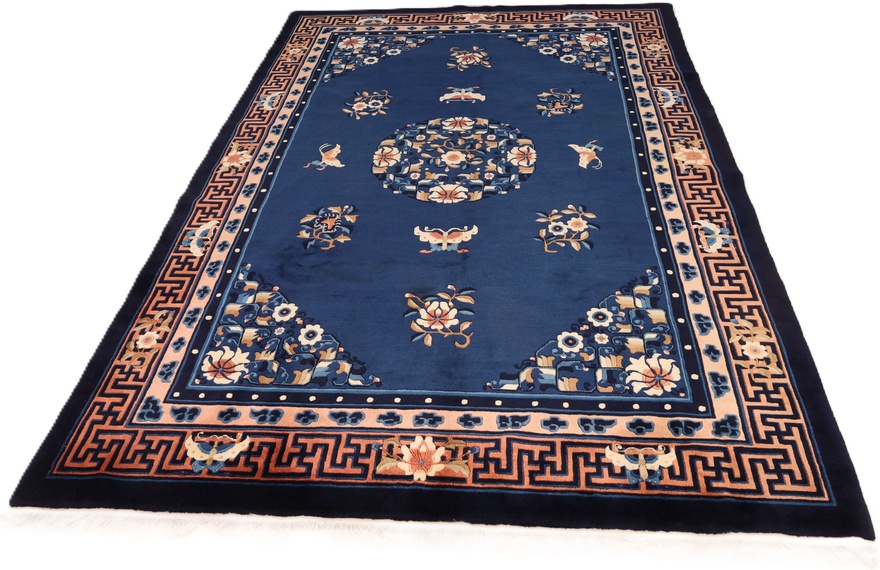 Antique China Carpet  280x190