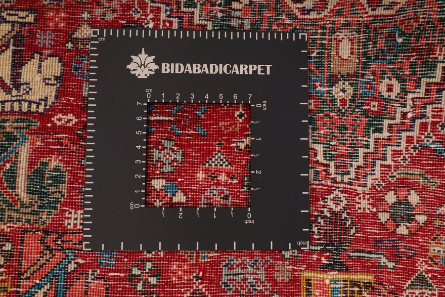 Ghashghai Carpet  146x100