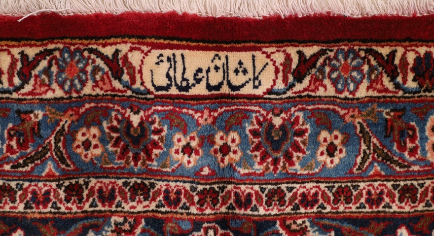 Antique Kashan Mark Attaei Carpet  488x325