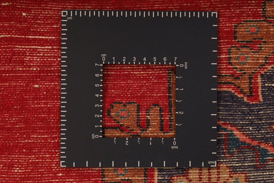 Tafreich Carpet  140x84