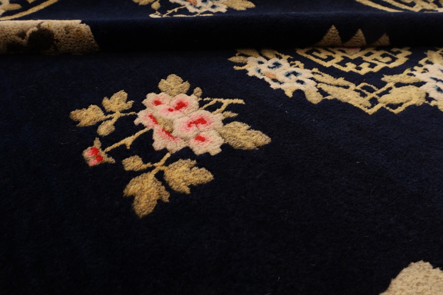 Antique China Carpet  210x134