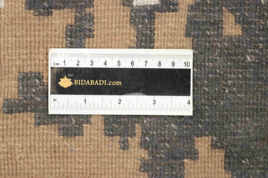 Designer Modern Nepal Carpet 250x155