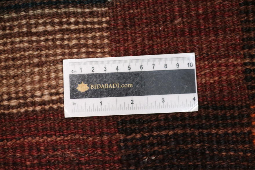 Ghashghai Carpet 172x117