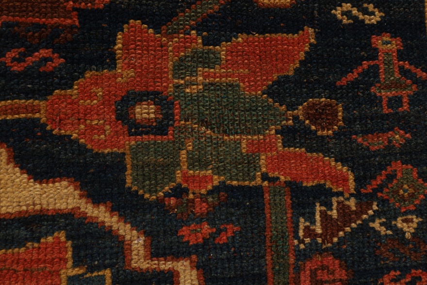 Bidjar Carpet 550x115