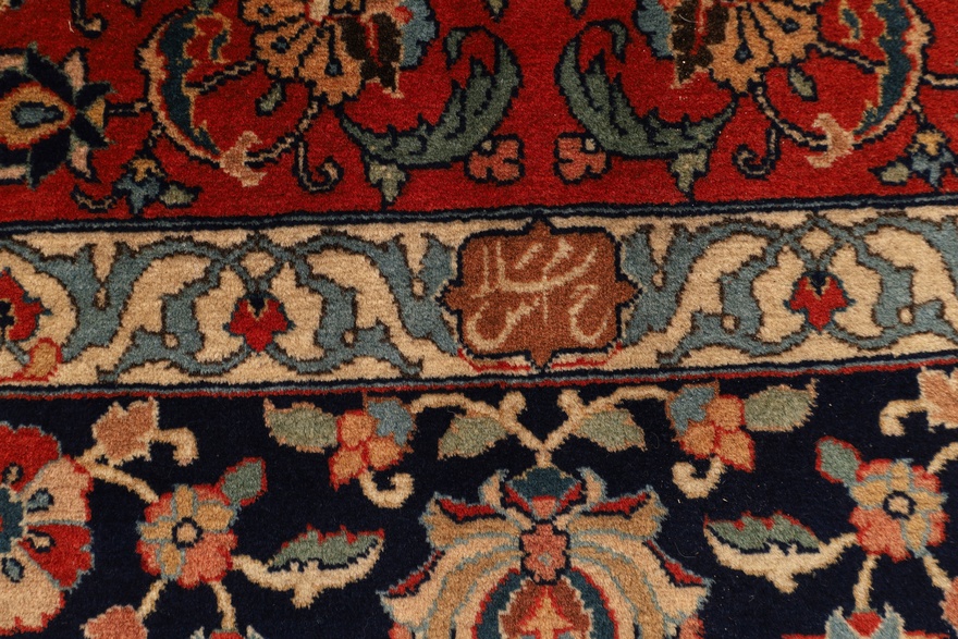 TabrizAntique Carpet 307x201