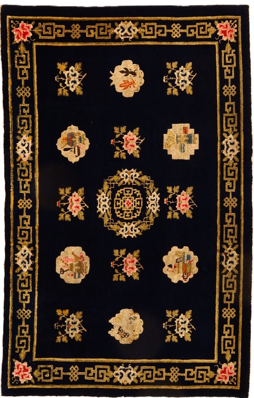 Antique China Carpet  210x134