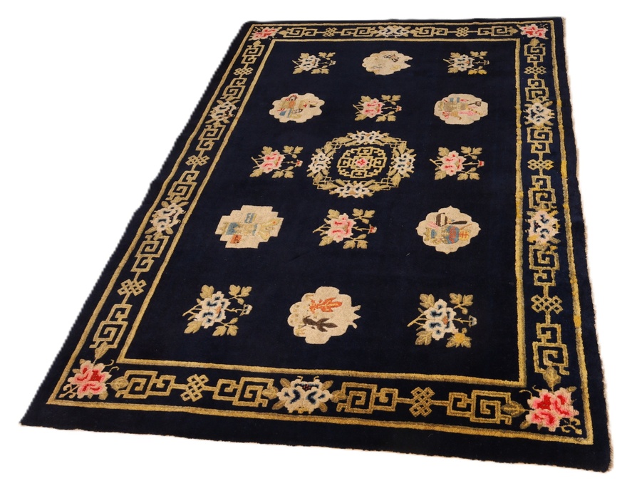 Antique China Carpet  210x134