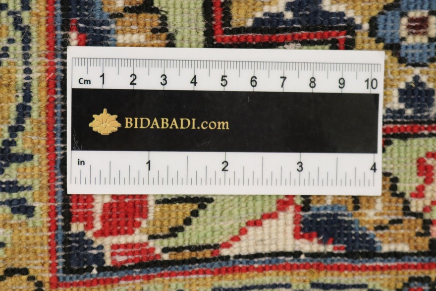 Qom Carpet  309x212