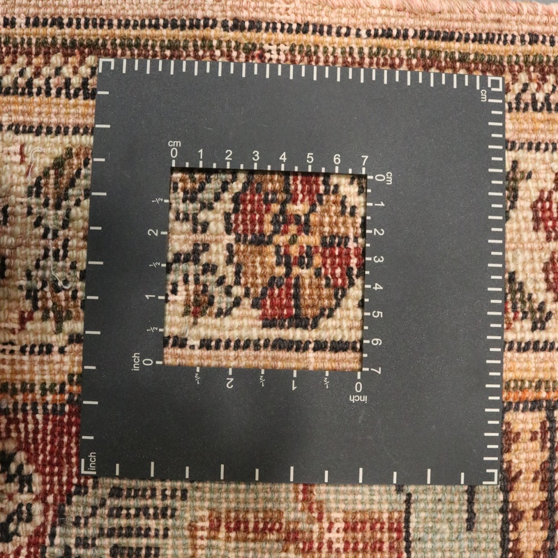 Belutch Carpet 83x57