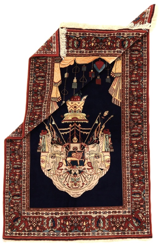 Antique Ghuchan Carpet  207x132