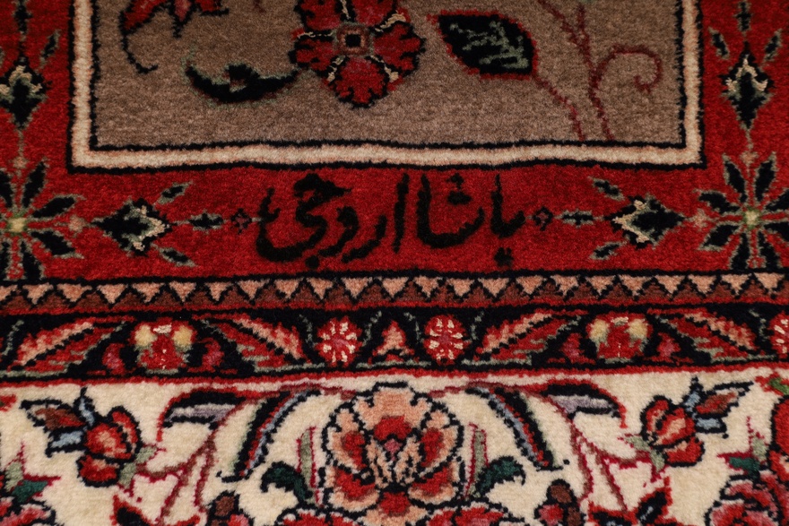 Bidjar Yasha oruje Carpet  185x114