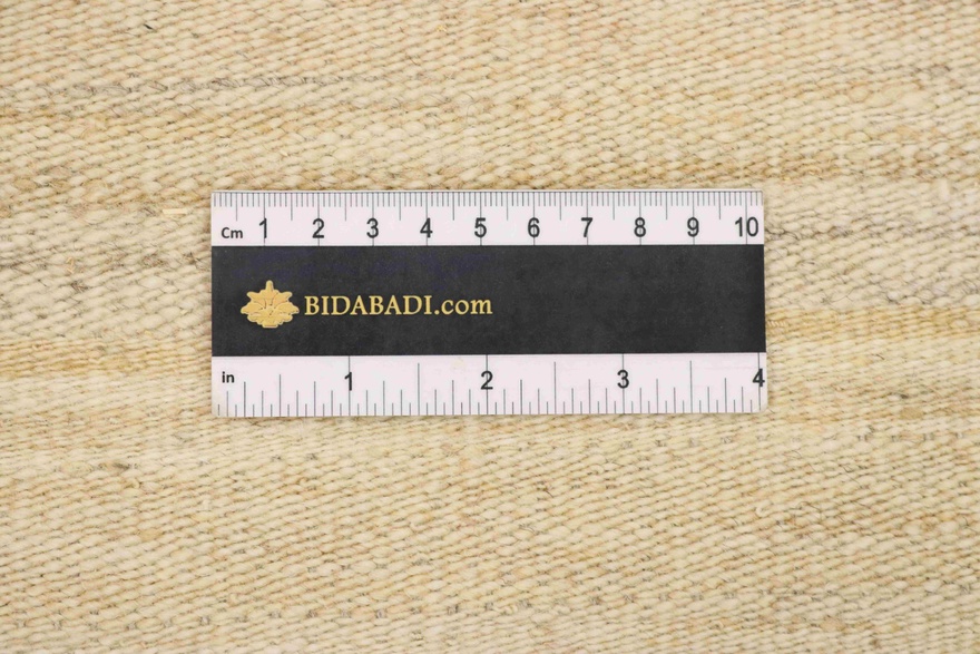 Kelim Carpet 255x183