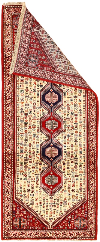 Abadeh Carpet  207x83