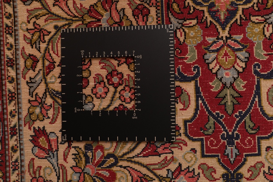 Qum Carpet  206x80