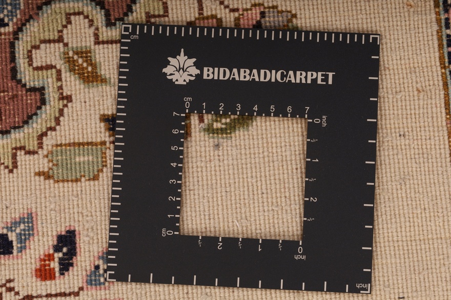 Tabriz Tabatabai Carpet 314x83