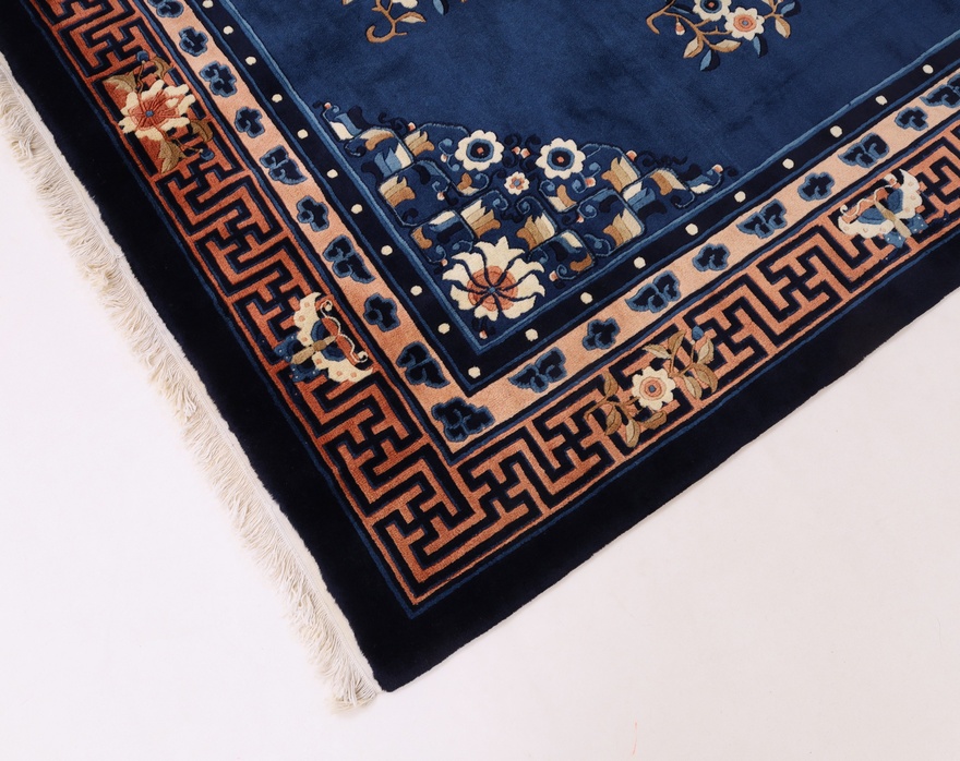 Antique China Carpet  280x190