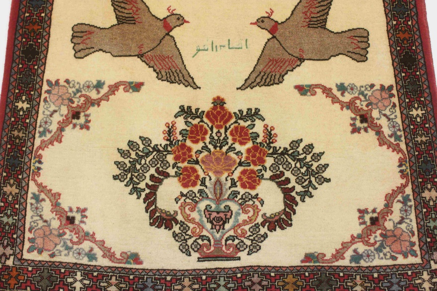 Bakhtiar Carpet 153x98