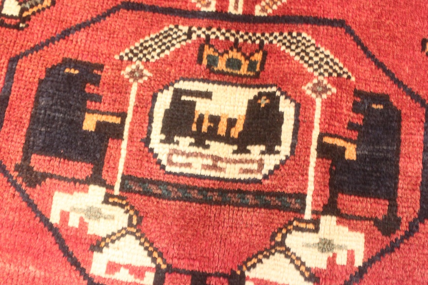Shiraz Carpet 230x157