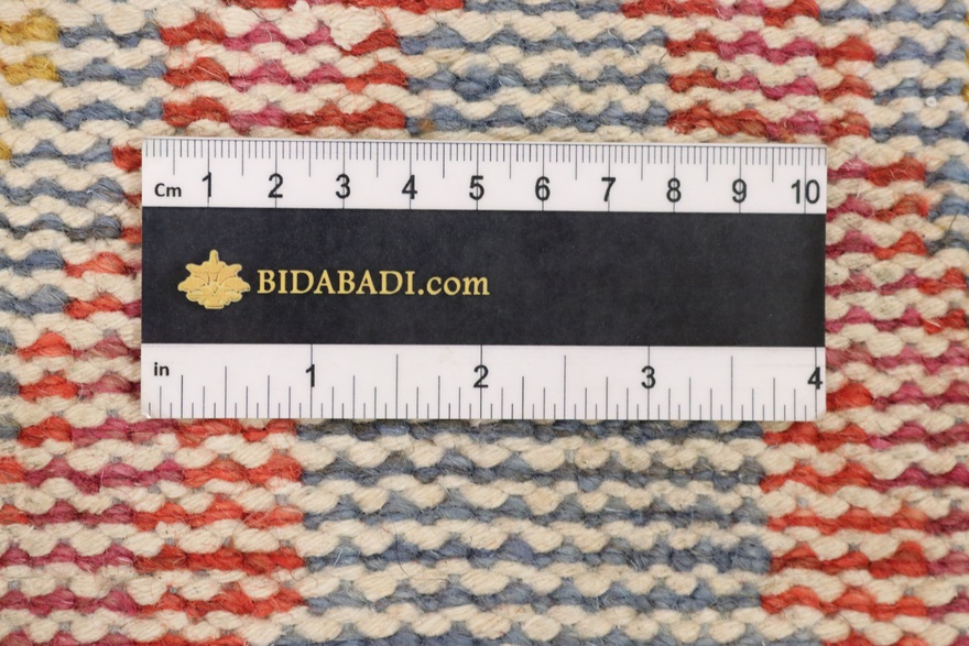 MODERN-IKAT Carpet 238x167