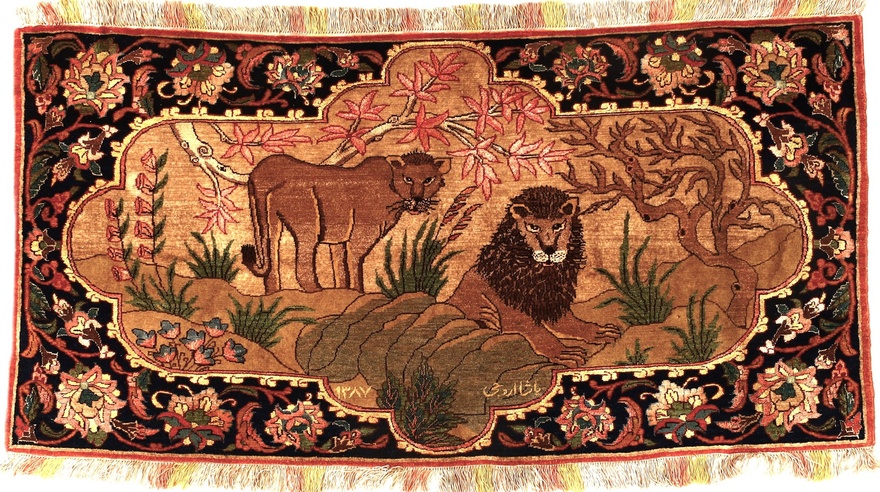Senneh Yasha oruje Silknkette Carpet  122x60