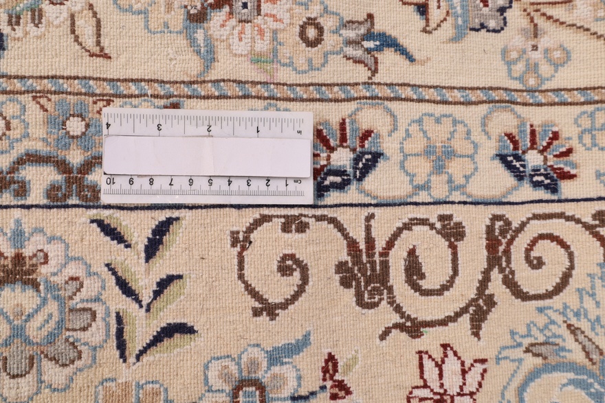 Nain 9 La Carpet  312x204