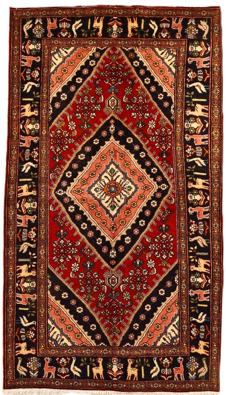 Antique Bidjar Carpet  225x128