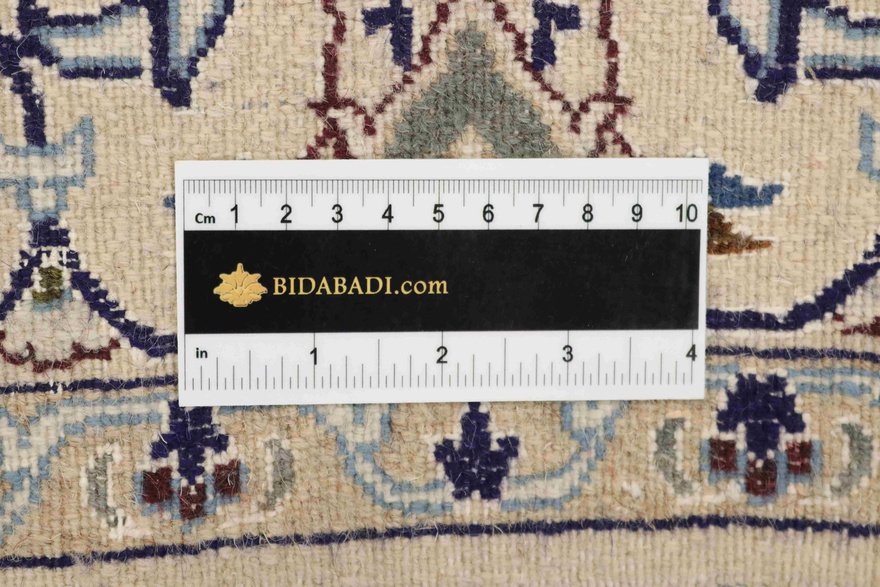 Nain Carpet 200x113