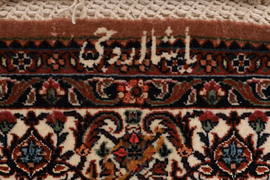 Bidjar Yasha oruje Silknkette Carpet  116x80