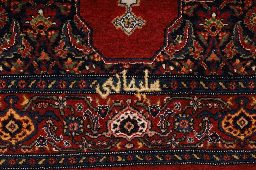 Senneh markeSoleymani Carpet 118x77