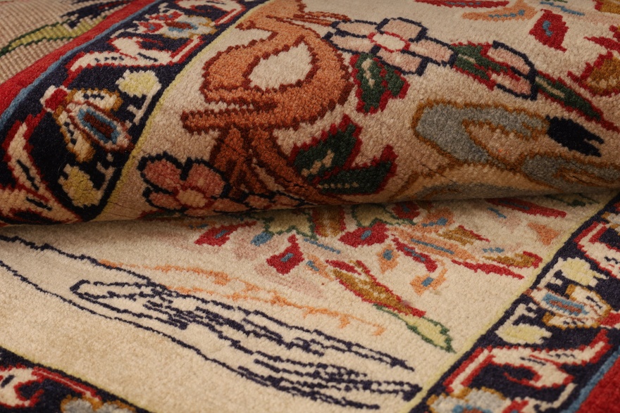 Bidjar Carpet 78x54