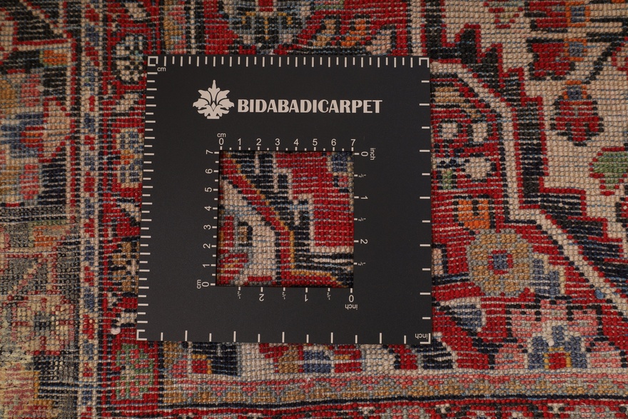 Malayer Carpet 200x131