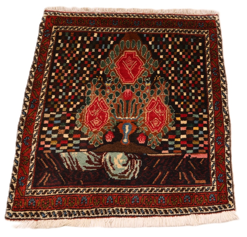Sirjan Carpet  76x67