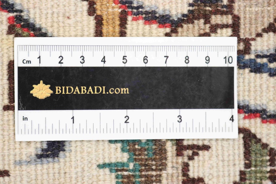 Kashmar Carpet 290x99