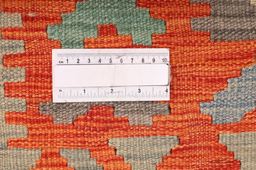 KILIM Carpet  200x144