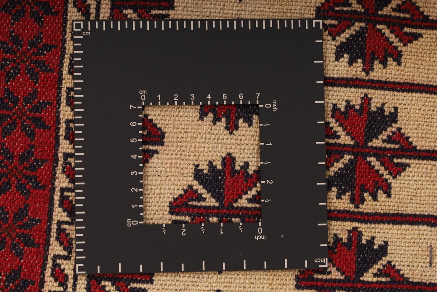 Baluch Carpet  148x97