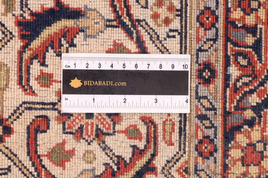 BIDJAR Carpet 246x252
